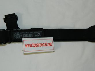 Russian tactical 3-point universal gun sling Dolg-M3 BLACK