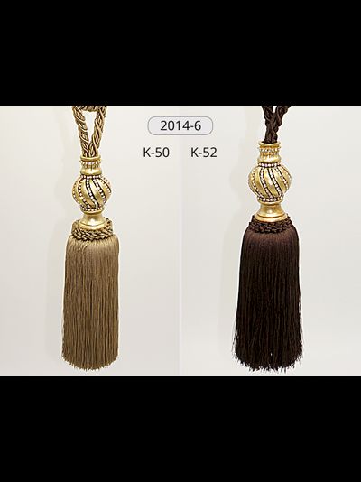 Арт. 2014-6 NEW. Средняя кисть со стразами, 86 см