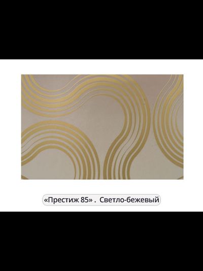 "Престиж (85)", планка отрезная для карниза ПВХ