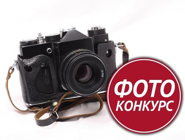 Проект № 7. Фотоконкурсы &quot;СЕЛФИ В ЛЮБИМОМ ЮРЬЕВЦЕ&quot; и &quot;САМЫЙ КРАСИВЫЙ ЧЕЛОВЕК В ЮРЬЕВЦЕ&quot;