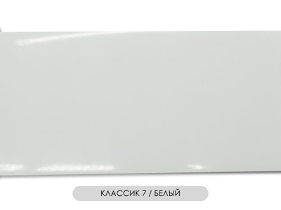 "Классик 7", потолочная планка для пластиковых карнизов