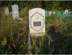 Мраморная крошка "Мусульманский"