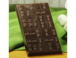 Форма для шоколада 7×15×1 см &quot;Калории&quot;