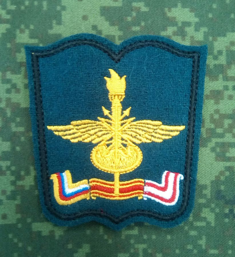 Военная Академия Связи имени Будённого - на парадную форму