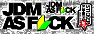 стикер - jdm as fuck