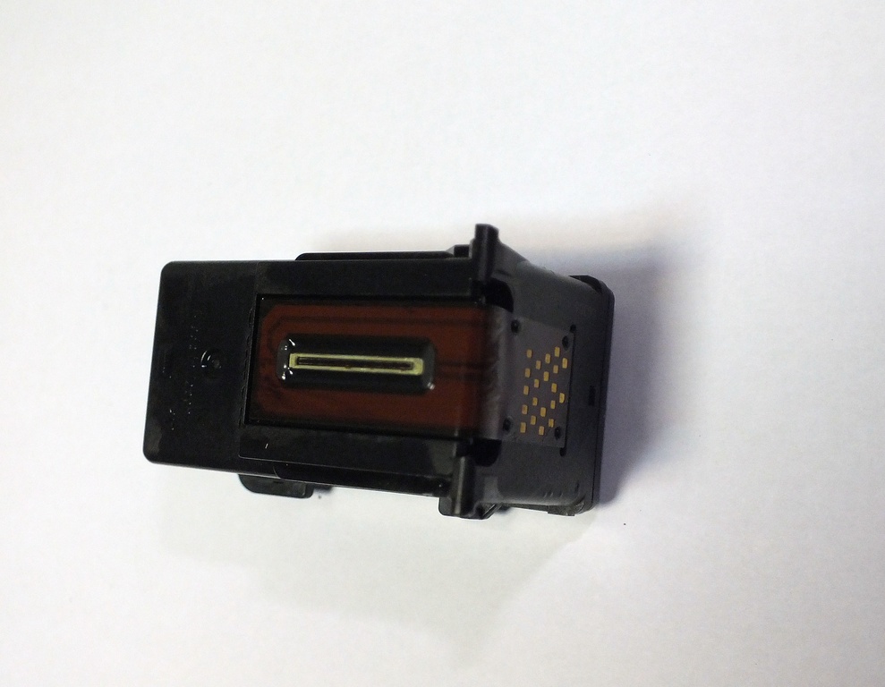 parts ua