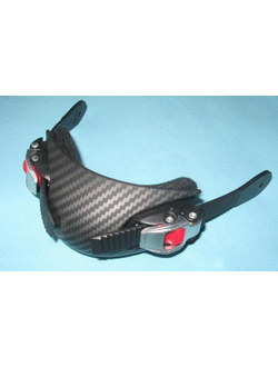 Подбородок для операторского шлема Parasport