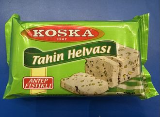 Халва кунжутная с фисташками (Antep Fıstıklı Helva), 200 гр., Koska, Турция