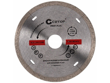 Алмазный отрезной диск CUTOP Profi Plus 115x1.2x5.8x22.2 мм