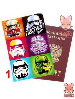 Звёздные войны  обложка на паспорт в ассортименте