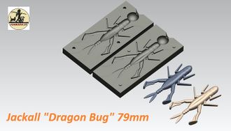 Jackall &quot;Dragon Bug&quot; 79mm