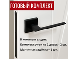 Комплект дверных ручек, Ручки дверные Rucetti RAP 21-S BL + Магнитная защелка RM1895 BL цвет - чёрный