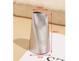 Насадка кондитерская № 123,  h=38 мм, диаметр основания 25мм, вых. 18 мм Обращаем ваше внимание, что оптовая цена на кондитерский инвентарь действует только при заказе на сумму от 10000руб.!