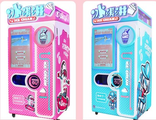 торговый автомат мороженого