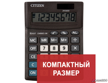 Калькулятор настольный CITIZEN BUSINESS LINE CMB801BK, МАЛЫЙ (137×102 мм), 8 разрядов, двойное питание. 250431