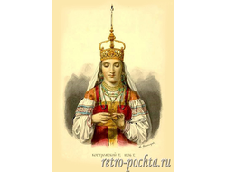 "Одежды русскаго государства" Ф. Г. Солнцев акварели