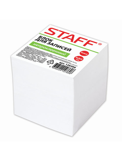 Блок для записей STAFF непроклеенный, куб 9х9х9 см