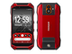 Kyocera TORQUE G04