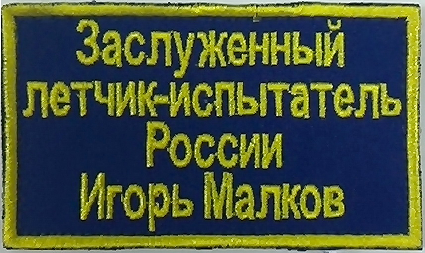 Владимир Армейский Магазин Режим Работы