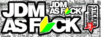 стикер - jdm as fuck