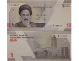 Иран 10.000 риалов (1 туман) 2022 г.