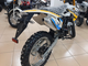 Racer Enduro RC300-GY8A