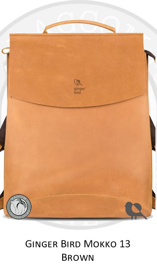 Рюкзак Ginger Bird Мокко 13 дюймов коричневый  с внутренней подкладкой