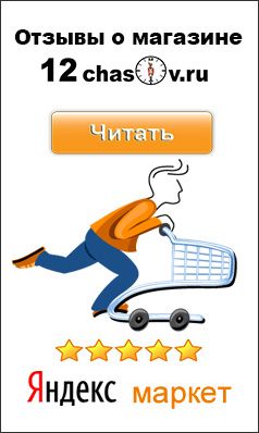 Your Mini Secret Интернет Магазин
