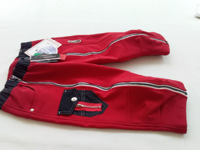 Шорты-самосбросы тренировочные EXTREME 1190 красные