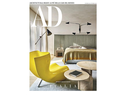 AD Magazine Italia Architectural Digest Italia October 2022,  Иностранные журналы, Intpressshop