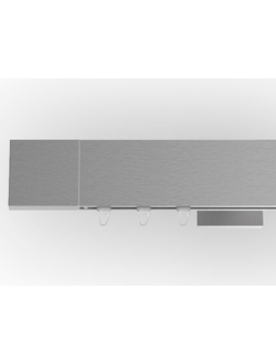 "Топ Лайн", открытая профильная система для современных штор