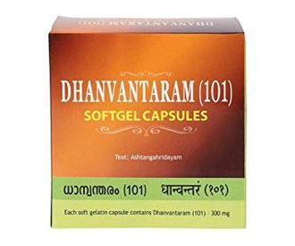 Дханвантарам 101 (Dhanvantari 101) 101кап