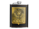 IPRee ™ Набор фляга с рюмками и воронкой в подарочной коробке с символикой СССР