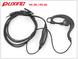 Оригинальная гурнитура для Рации Puxing PX-2R / PX-A6