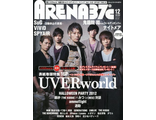 Arena 37c Japan Magazine December 2012 Uverworld Cover Японские журналы JRock в России, Intpressshop