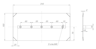 Комплект лопастей для затирочн. маш. GROST - 150х300 мм (4шт.), для ZMU под диаметр 900 мм