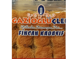 Турецкая сладость «Кадаиф», основа для приготовления (Fincan Kadayif), 500 гр., Gazioglu Ucler Tatlicilik, Турция