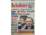 Kicker Magazine 25 June 2009 Иностранные журналы о футболе, Спортивные иностранные журналы, Intpress