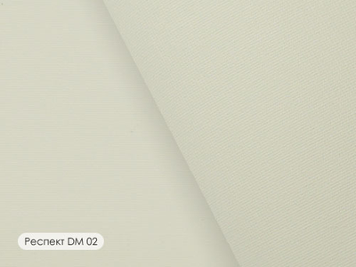 Респект DM.  Однотонный димаут, 75%. Европейский стандарт