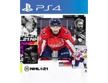 NHL 21 (цифр версия PS4) RUS 1-4 игрока