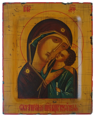 Образ Пресвятой Божией Матери "Корсунская".  Стилизация "под старину".  Формат иконы: 13х16см.