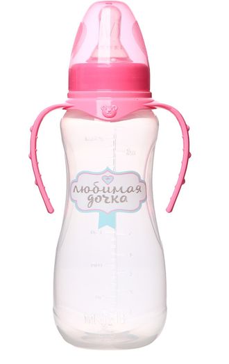 Бутылочка для кормления «Любимая доченька» детская приталенная, с ручками, 250 мл, от 0 мес., цвет розовый
