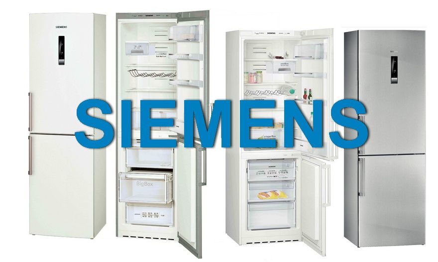 Ремонт холодильников SIEMENS (Сименс) в Челябинске