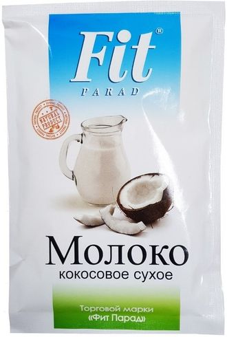 ФитПарад Молоко кокосовое сухое 30 гр (пакет-саше)