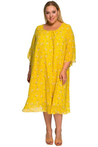 Нарядное  платье &quot;КОЛОМБИНА&quot;  арт. 2218819 (цвет желтый)  Размеры 50-78