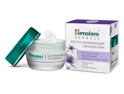 Восстанавливающий ночной крем Himalaya Herbals, 50 гр