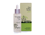 Сухое масло для лица и шеи