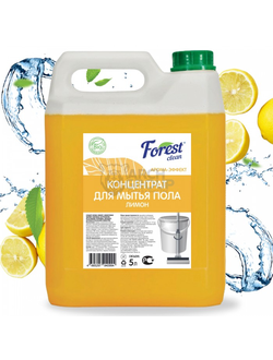 Forest clean концентрат для мытья пола Лимон 5 л