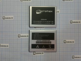 Аккумулятор (АКБ) для Micromax A69 Bolt - 2000mAh