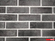 Кирпич "НЕМЕЦКИЙ", бетон, цв.Серый, уп.1м2 (22,5кг)(36уп)